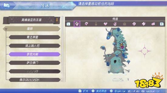 異度之刃2支線任務人人最初都是新手怎么做 人人最初都是新手任務攻略