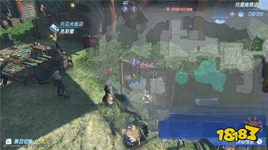 異度之刃2支線任務托里格警衛團的邀請怎么做 托里格警衛團的邀請任務攻略