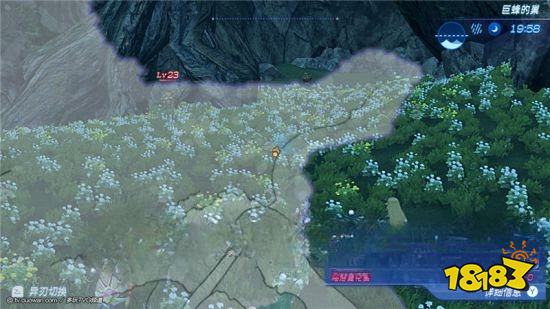 異度之刃2支線任務托里格警衛團的邀請怎么做 托里格警衛團的邀請任務攻略