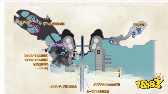異度之刃2支線任務安穩怎么做 結獲得方法安穩任務攻略