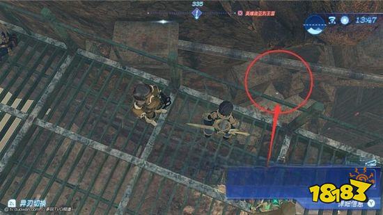 異度之刃2支線任務安穩怎么做 結獲得方法安穩任務攻略