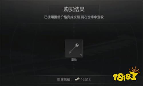 暗区突围农场墓地钥匙房在哪 墓地钥匙房位置分享