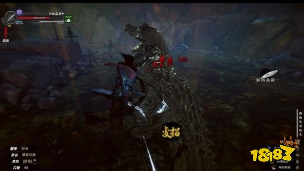 紫塞秋风鳄鱼怎么打 鳄鱼打法攻略