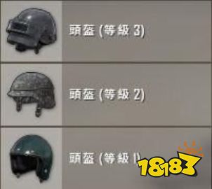 PUBG裝備大全2022 最新全裝備套件大全介紹