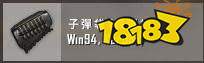 PUBG配件屬性詳解 2022最新全配件屬性數據匯總