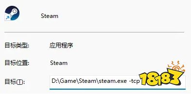 PUBG游戲崩潰怎么解決 發送錯誤報告解決方案匯總