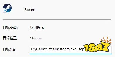 Pubg游戏崩溃怎么解决发送错误报告解决方案汇总 181pubg专区