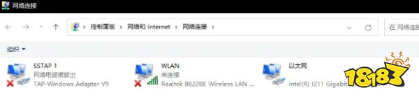 PUBG游戲崩潰怎么解決 發送錯誤報告解決方案匯總