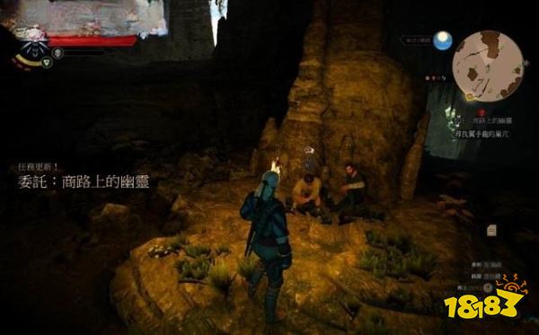 巫師3商路上的幽靈任務怎么完成 商路上的幽靈任務攻略
