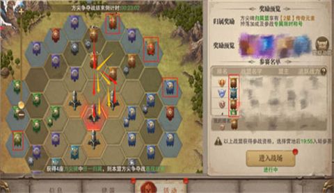 2022年7月13日奇迹开服资讯 今日最新奇迹开服表分享