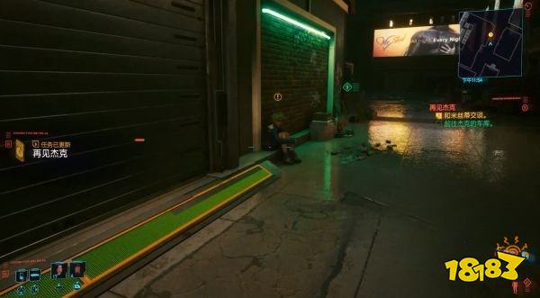 赛博朋克2077怎么通过任务再见杰克 任务再见杰克攻略教程