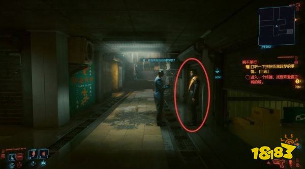 賽博朋克2077怎么通過任務禍不單行 任務禍不單行攻略教程