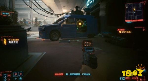賽博朋克2077怎么通過任務勇往直前 任務勇往直前攻略教程