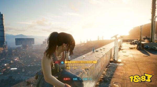 赛博朋克2077怎么通过任务心中困兽 任务心中困兽攻略教程