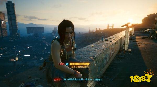 赛博朋克2077怎么通过任务心中困兽 任务心中困兽攻略教程