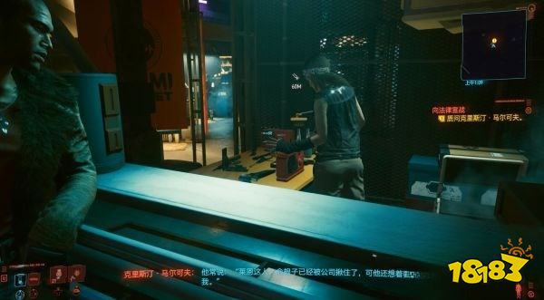 賽博朋克2077怎么通過任務向法律宣戰 任務向法律宣戰攻略教程