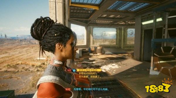賽博朋克2077怎么通過任務舉手之勞 任務舉手之勞攻略教程