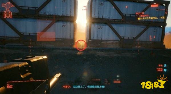 賽博朋克2077怎么通過任務舉手之勞 任務舉手之勞攻略教程