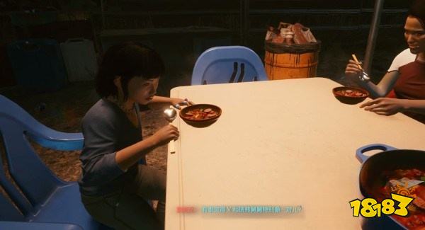 賽博朋克2077怎么通過任務愛似河 任務愛似河攻略教程