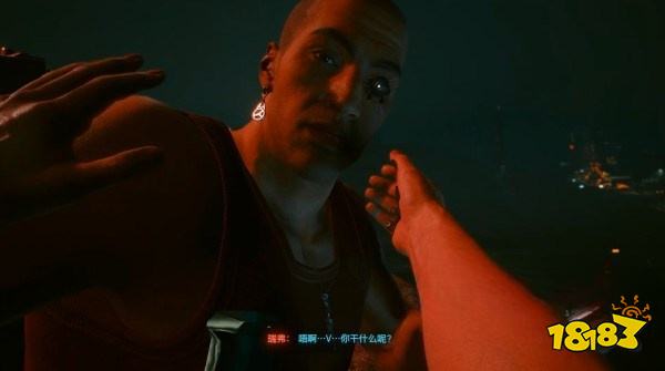 賽博朋克2077怎么通過任務愛似河 任務愛似河攻略教程
