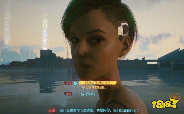 賽博朋克2077怎么通過任務金字塔之歌 任務金字塔之歌攻略教程