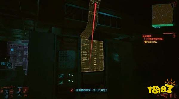 赛博朋克2077怎么通过任务美梦继续 任务美梦继续攻略教程