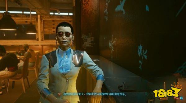 赛博朋克2077怎么通过任务美梦继续 任务美梦继续攻略教程