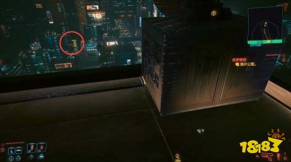 赛博朋克2077怎么通过任务美梦继续 任务美梦继续攻略教程