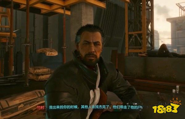 賽博朋克2077怎么通過任務危險游戲 任務危險游戲攻略教程