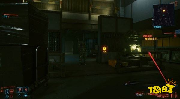 賽博朋克2077怎么通過任務危險游戲 任務危險游戲攻略教程