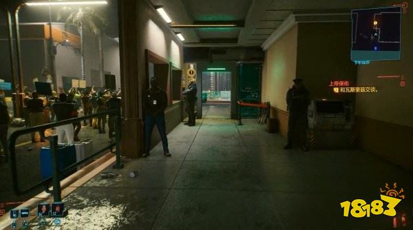 赛博朋克2077怎么通过任务上帝保佑 任务上帝保佑攻略教程