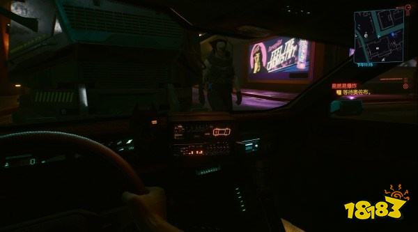 赛博朋克2077怎么通过任务易燃易爆炸 任务易燃易爆炸攻略教程