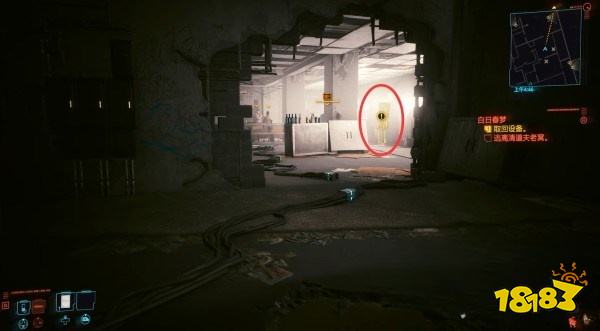 赛博朋克2077怎么通过任务白日春梦 任务白日春梦攻略教程