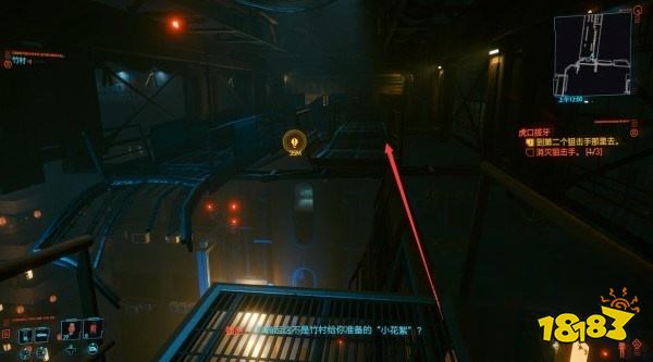 賽博朋克2077怎么通過任務虎口拔牙 任務虎口拔牙攻略教程