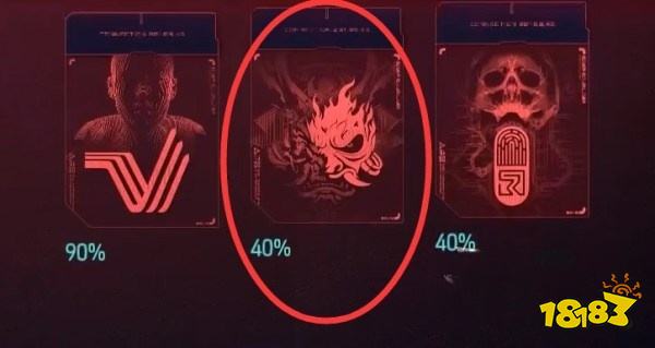 賽博朋克2077怎么通過任務(wù)插管 任務(wù)插管攻略教程