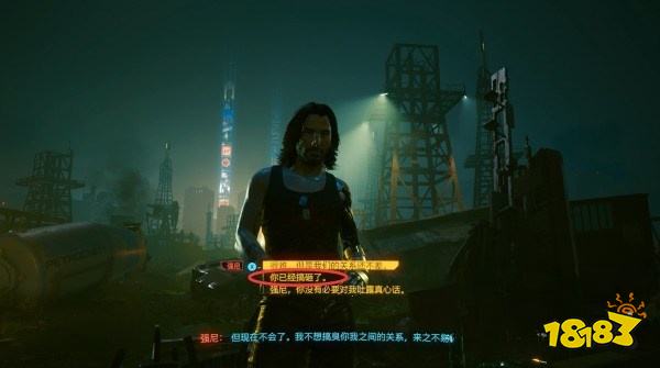 賽博朋克2077怎么通過任務(wù)插管 任務(wù)插管攻略教程