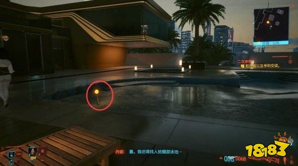 賽博朋克2077怎么通過任務(wù)二次沖突 任務(wù)二次沖突攻略教程