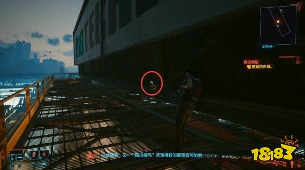 赛博朋克2077怎么通过任务意见领袖 任务意见领袖攻略教程