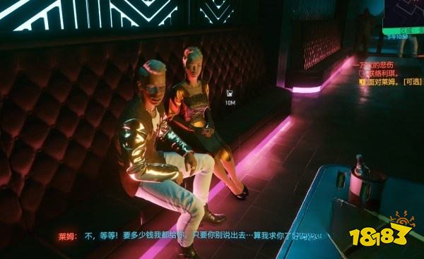賽博朋克2077怎么通過任務一萬次的悲傷 任務一萬次的悲傷攻略教程