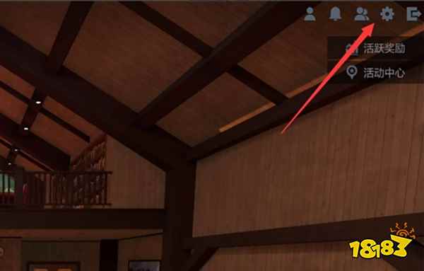 NBA2K22挡拆键是哪个 挡拆键详情介绍