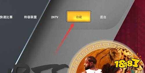 NBA2K22手柄过人技巧是怎样的 手柄过人技巧方法介绍