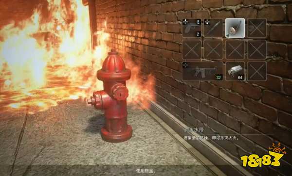 生化危机3重制版消防栓怎么打开 消防栓打开方法介绍