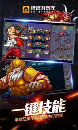 BETHASH耐玩单机手游排行榜前十名