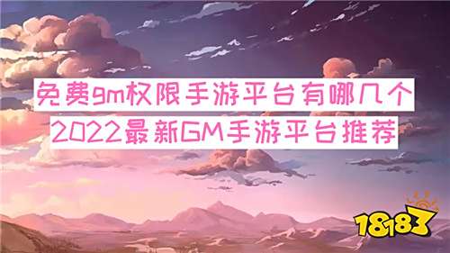 西游小说排行榜_阿尔法王牌(alphaace)中文版