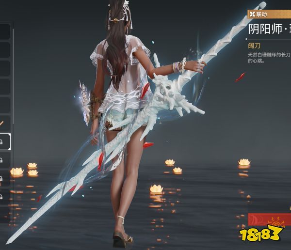 永劫無間妖刀姬泳裝值得買嗎 妖刀姬泳裝熱海白珊購買建議