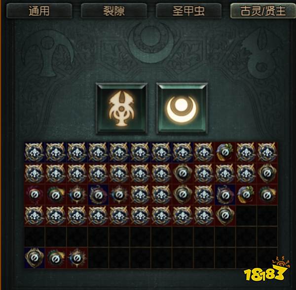 流放之路仓库页有必要买吗 仓库页购买推荐