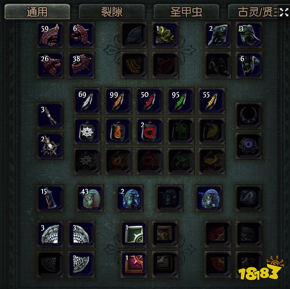 流放之路仓库页有必要买吗 仓库页购买推荐