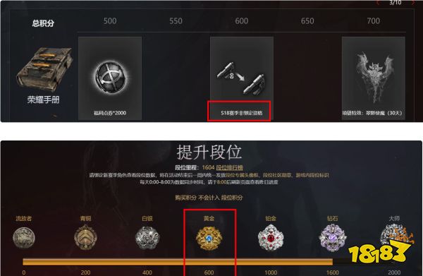 流放之路为什么掉的装备都是绑定的 解除掉落装备绑定方法