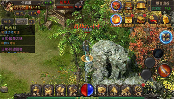 百家乐- 百家乐官方网站- 百家乐APP下载石头网app下载-石头网app v141-乖乖手游网