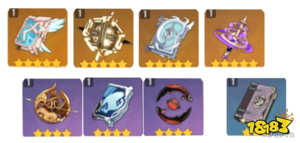 原神鹿野院平藏武器推荐 鹿野院平藏用什么武器好